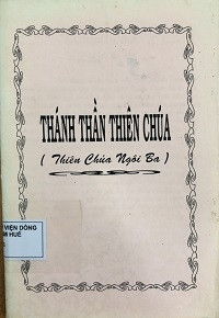 Thánh Thần Thiên Chúa (Thiên Chúa Ngôi Ba)