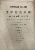 Dictionnaire Annamite - Đại Nam Quốc Âm Tự Vị (t2): M - X