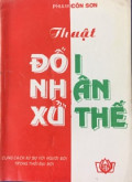 Thuật đối nhân xử thế