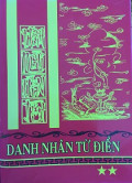 Thành ngữ điển tích - Danh nhân từ điển (qII)
