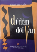 Dí dỏm đời văn