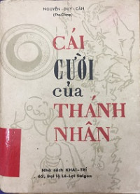 Cái cười của thánh nhân
