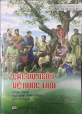 Các dụ ngôn về Nước Trời - Chúa Giêsu mạc khải Thiên Chúa cho chúng ta