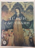 Từ điển các thánh