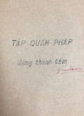Tập quán Pháp (Dòng Thánh Tâm)